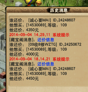 109칬ȡֱ