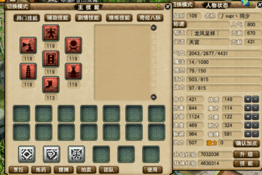 109칬ȡֱ