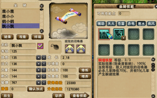 109칬ȡֱ