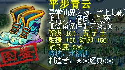 һ