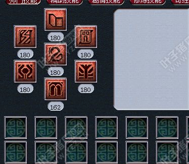 ֮
