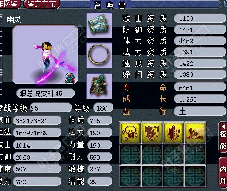 ֮