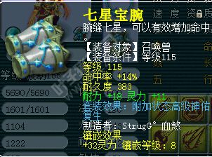 ֮