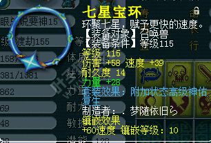 ֮
