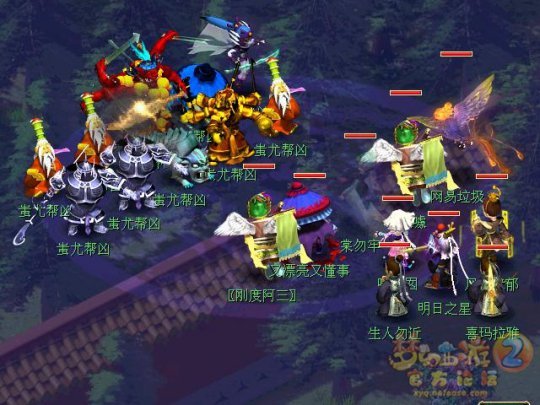 武神坛
