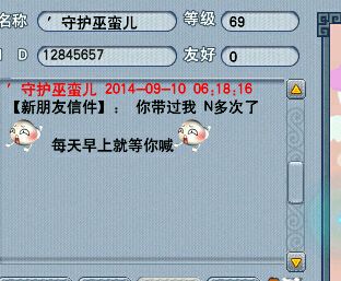 景德镇国民哥哥