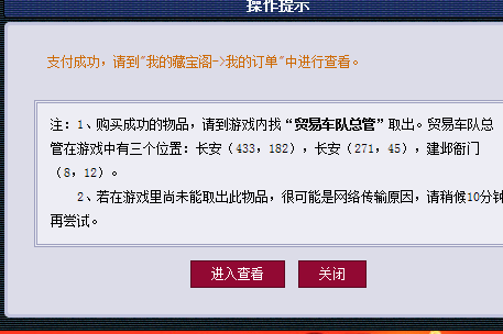 ֱ뷽