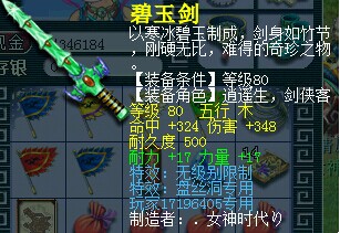 每周囧图第28期