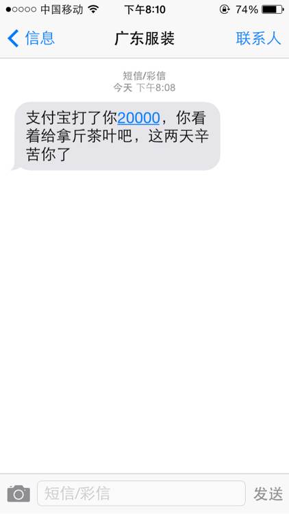 λ