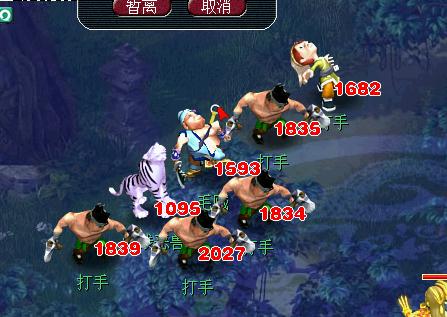 龙宫与天宫