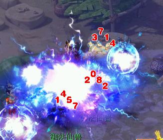 龙宫与天宫