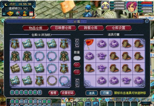 教你赚钱