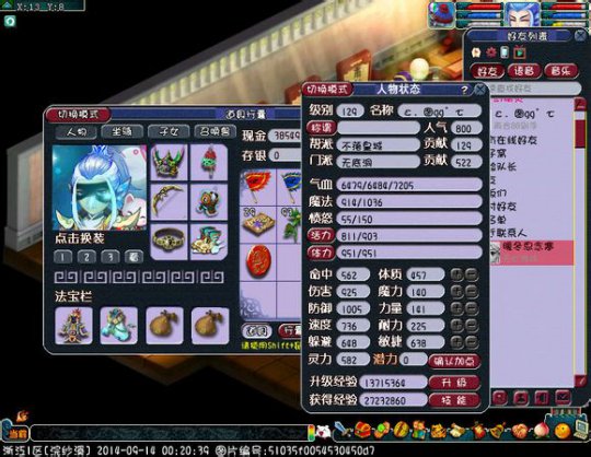 6500R129޵׶