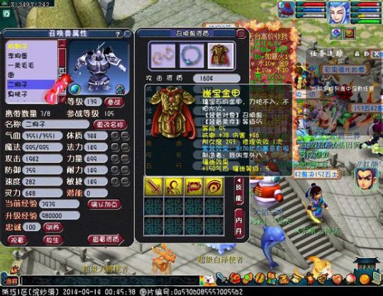 6500R129޵׶