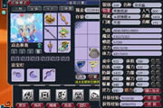 λ2ھתͷգ״Ԫչ