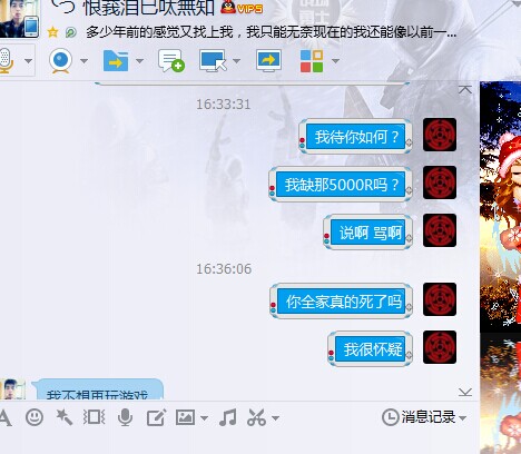 ¼