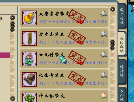 忪¼