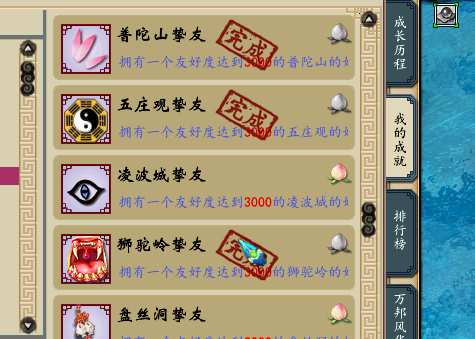 忪¼