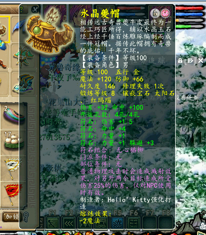 忪¼