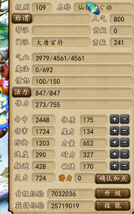 忪¼