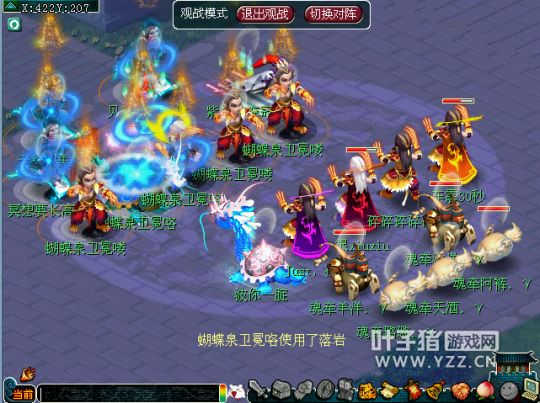 碧海潮生VS紫禁城
