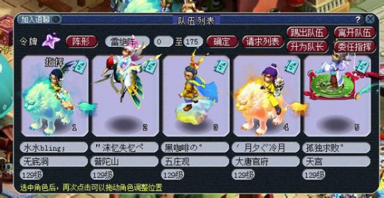 ճ԰ɷ