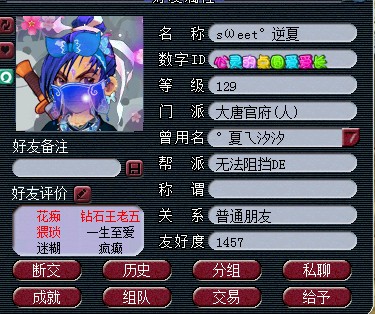 ճ԰ɷ