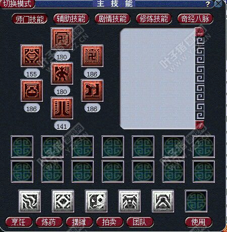 离别展