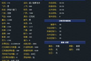 λ2ʲôǣȪսCBG