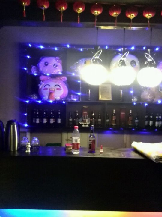 梦幻西游主题酒吧