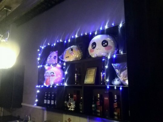 梦幻西游主题酒吧