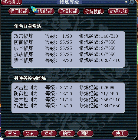 6800ֱ