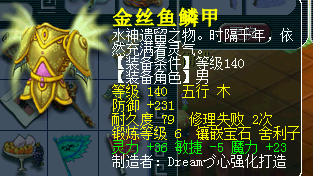 6800ֱ