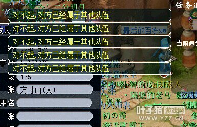 详情