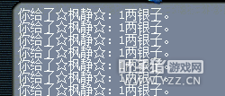 详情