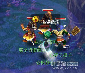详情