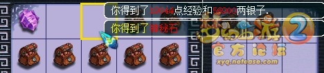 ֱԹʵ