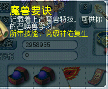 걦