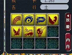 걦