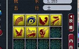 걦
