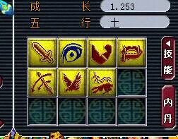 걦
