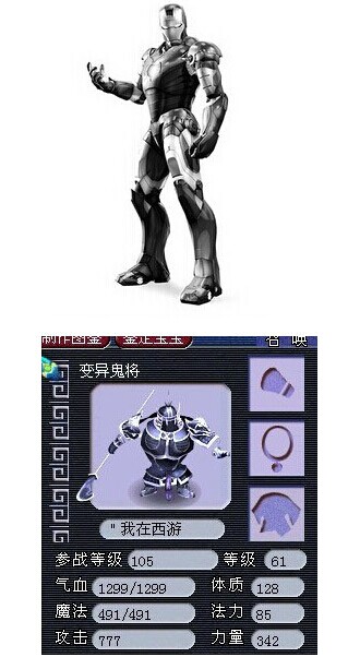 国庆七天乐一乐