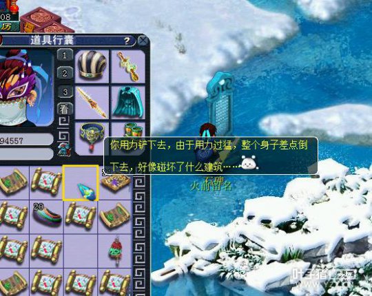 ֱ屦