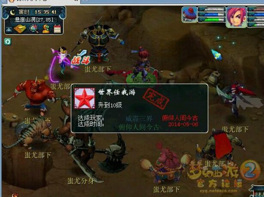 4个月挑战175
