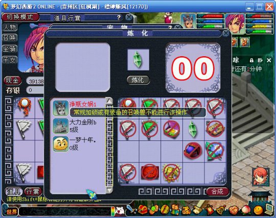 һ150DT¼