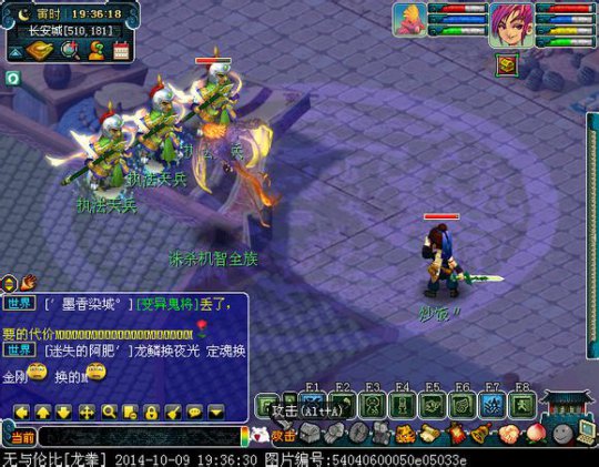 详情