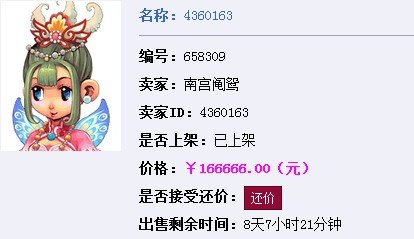 状元坊团队