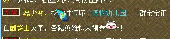 ֱ屦