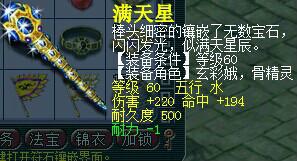 ֱ屦