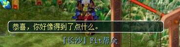 ֱ屦